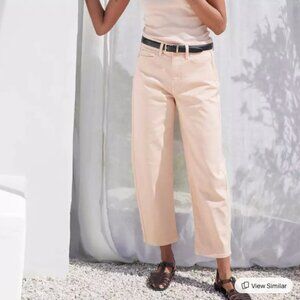 AYR The Beat Drop Barrel Jeans - 27 Ciao Bella Organic Stretch Denim - Brand NEW